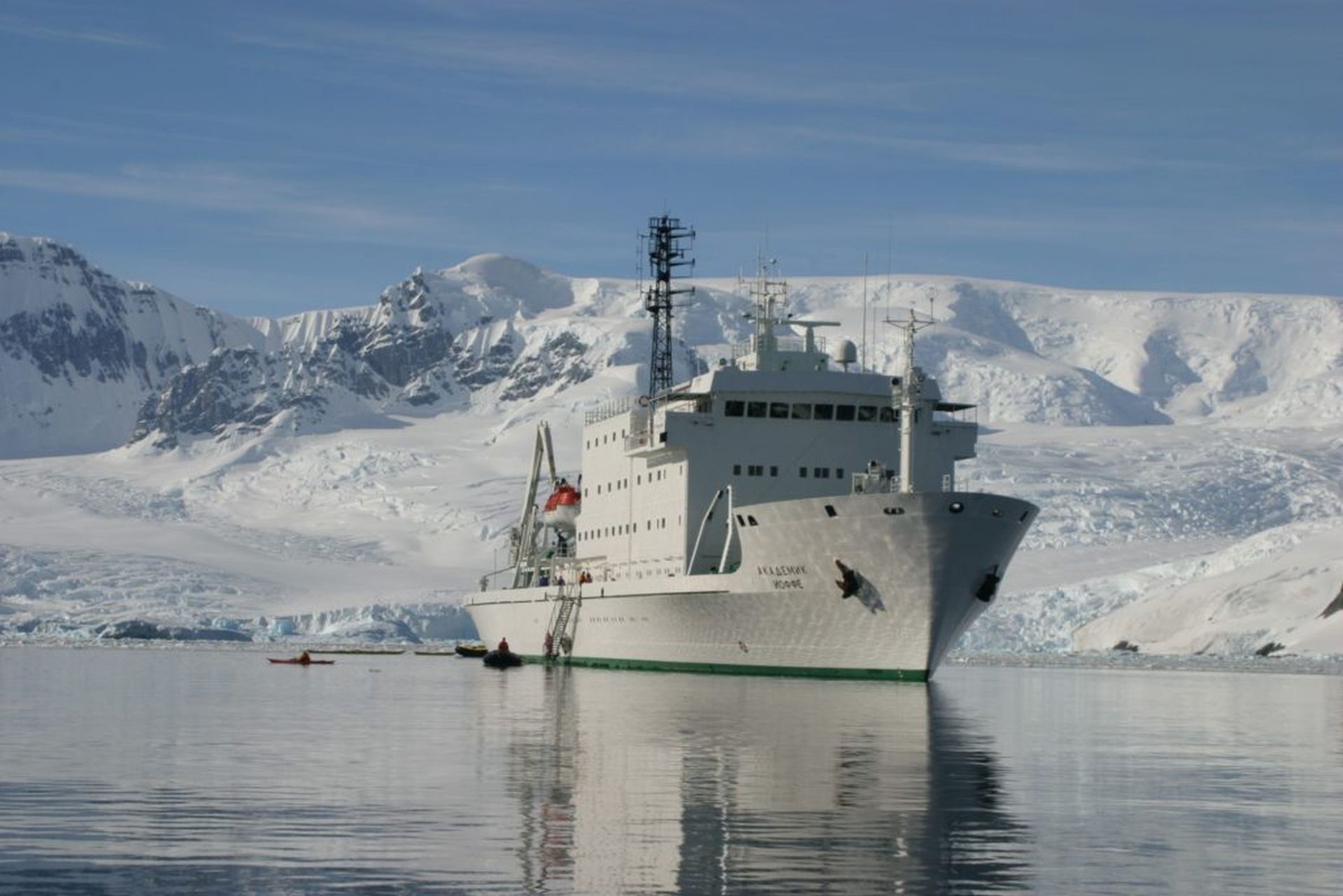 Akademik Ioffe The Akademik Ioffe
