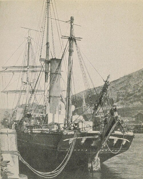 #OTD in 1916, 'Aurora' finally broke free from the ice floe that had held her captive, and she was able to depart for New Zealand for much needed repairs.

'Aurora' had carried members of the Ross Sea Party, a component of Shackleton's Trans Antarctic 'Endurance' Expedition, arriving in McMurdo Sound near Cape Evans, in January 1915.

After supporting early depot-laying parties, 'Aurora' was moored in a bay just north of Cape Evans. Having broken its moorings twice before, a blizzard on May 6, 1915, blew the entire body of ice in the bay, including the ship, out into McMurdo Sound. The 'Aurora' was unable to return, leaving ten men stranded on Ross Island with very little food and provisions.

'Aurora' then drifted, trapped within the ice until early January 1916 when the floe holding the ship began to crack in the sun. As the ice melted, the timber seams of the ship opened up, which required regular work with the pumps to keep the water out. On 12 February 1916 the ship finally broke free, however it wasn't until 14 March that 'Aurora' finally cleared the pack ice and could set sail for New Zealand.

Unfortunately, this did not leave enough time for the ship to be repaired and return for the shore party before the onset of winter, and it was nearly another full year before 'Aurora' could return to rescue the members of the Ross Sea Party left behind.

📸 The 'Aurora'(ship used by the Ross Sea party during the Imperial Trans-Antarctic Expedition 1914-17). Unknown, Public Domain

#OTD #inspire #explore #discover #conserve #Antarctica #RossSeaParty